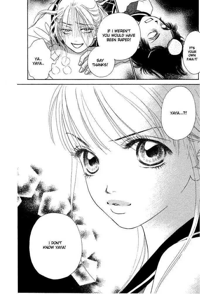 Othello (IKEZAWA Satomi) Chapter 1 48